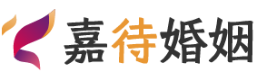 江苏盐城婚姻调解
